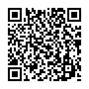 qrcode:https://info241.ga/le-parti-du-reveil-citoyen-lance-son-operation-citoyenne,6100
