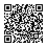 qrcode:https://info241.ga/libreville-un-grave-accident-sur-la-voie-express-prive-d-eau,10675