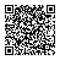 qrcode:https://info241.ga/les-resultats-complets-du-second-tour-du-baccalaureat-gabonais,457