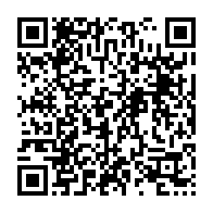 qrcode:https://info241.ga/concertation-politique-l-autre-nouveau-rendez-vous-manque-de-la,7648