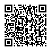 qrcode:https://info241.ga/ali-bongo-envoie-ses-chevaux-de-troie-au-centre-gabonais-des,3573
