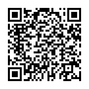 qrcode:https://info241.ga/au-dela-du-bitcoin-devriez-vous-acheter-des-altcoins,7675
