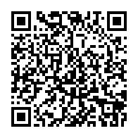 qrcode:https://info241.ga/gabon-un-bureau-de-15-membres-elu-a-huis-clos-pour-lancer-la-14e,11159