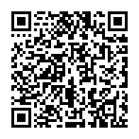 qrcode:https://info241.ga/le-gabon-choisit-de-celebrer-sa-journee-de-l-enfant-africain-en,3780