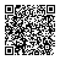 qrcode:https://info241.ga/port-gentil-top-depart-pour-la-refonte-de-la-carte-scolaire-et-d,10291