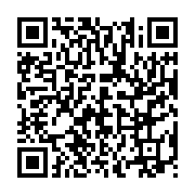 qrcode:https://info241.ga/libye-14-corps-decouverts-dans-des-charniers-pres-de-tripoli,549