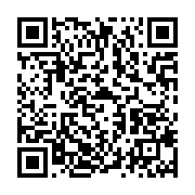 qrcode:https://info241.ga/coronavirus-le-bilan-epidemiologique-du-gabon-au-27-novembre,583