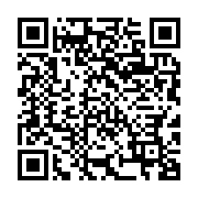 qrcode:https://info241.ga/port-gentil-une-campagne-pour-renforcer-la-mediation-scolaire,2626