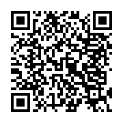 qrcode:https://info241.ga/presidentielle-2016-une-seconde-operation-d-enrolement-des,1498