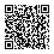 qrcode:https://info241.ga/ali-bongo-reapparait-a-libreville-apres-plusieurs-semaines-d,4523