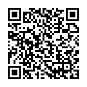 qrcode:https://info241.ga/ligue-des-champions-caf-c-est-deja-fini-pour-stade-mandji,7253