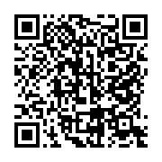 qrcode:https://info241.ga/l-anfpg-poursuit-sa-croisade-contre-les-maux-qui-minent-le,982