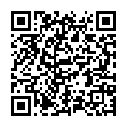 qrcode:https://info241.ga/grogne-devant-l-ambassade-de-france-au-gabon-pour-denoncer-l,1186
