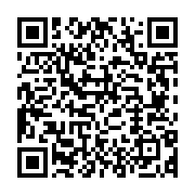 qrcode:https://info241.ga/inondations-a-port-gentil-les-populations-crient-leur-colere,9612