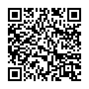 qrcode:https://info241.ga/pdg-l-avalanche-de-demissions-qui-renforcent-l-opposition,826