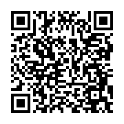 qrcode:https://info241.ga/can-2023-la-cote-d-ivoire-remporte-la-coupe-dans-une-finale,8669