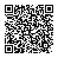 qrcode:https://info241.ga/port-gentil-la-mairie-et-l-upega-lancent-une-riposte-conjointe,2672