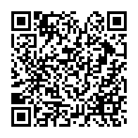 qrcode:https://info241.ga/un-poeme-en-hommage-aux-martyrs-du-gabon-tombes-sous-les-balles,3065