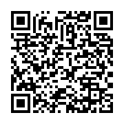 qrcode:https://info241.ga/mouila-pres-de-1-5-milliard-de-fcfa-pour-accelerer-le,2792