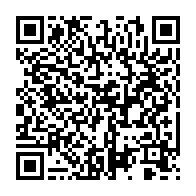 qrcode:https://info241.ga/omboue-un-jeune-maire-adjoint-sa-femme-et-leurs-enfants-trouvent,7205