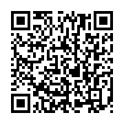 qrcode:https://info241.ga/lancement-de-la-3e-phase-du-programme-avec-pour-l-inclusion,848