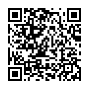 qrcode:https://info241.ga/339-ex-collaborateurs-d-ali-bongo-interdits-de-sejour-a-la,3730