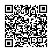 qrcode:https://info241.ga/congo-demission-du-premier-ministre-clement-mouamba,3020