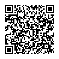 qrcode:https://info241.ga/coronavirus-le-bilan-epidemiologique-du-gabon-au-16-janvier-2022,1176