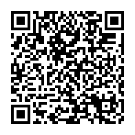 qrcode:https://info241.ga/operation-mamba-pascaline-bongo-jouirait-elle-d-un-traitement-de,2585