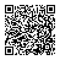 qrcode:https://info241.ga/le-conseil-des-ministres-du-gabon-tire-aussi-sur-les-opposants-d,1832
