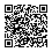 qrcode:https://info241.ga/800-etudiants-en-colere-paralysent-le-tresor-public-pour,446