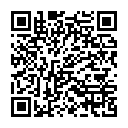 qrcode:https://info241.ga/le-front-de-l-opposition-gabonaise-s-offre-une-marche,706