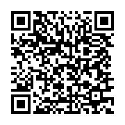 qrcode:https://info241.ga/sanctions-ciblees-contre-le-regime-d-ali-bongo-le-dialogue,3155