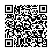 qrcode:https://info241.ga/etat-de-la-nation-l-oral-de-verite-de-brice-clotaire-oligui,12054