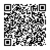 qrcode:https://info241.ga/couvre-feu-voulant-echapper-aux-policiers-un-jeune-gabonais-se,5682