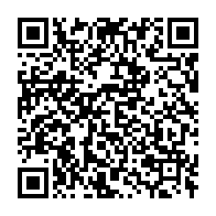 qrcode:https://info241.ga/le-silence-des-organisations-internationales-face-aux-violations,8215