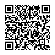 qrcode:https://info241.ga/legislatives-2025-reprise-du-scrutin-confirmee-a-rennes-ce,2571
