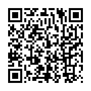 qrcode:https://info241.ga/les-pantheres-du-gabon-giflees-par-les-ecureuils-du-benin-en,3159