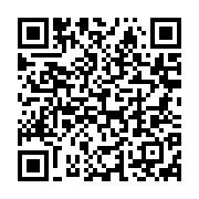 qrcode:https://info241.ga/moyen-orient-la-cedeao-s-alarme-des-retombees-de-l-offensive,2731