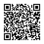 qrcode:https://info241.ga/le-rapport-de-suivi-du-forum-de-la-fonction-publique-sur-la,522