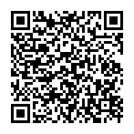 qrcode:https://info241.ga/onu-14-millions-de-personnes-deplacees-de-force-par-la-guerre-en,1568