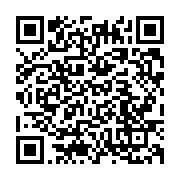qrcode:https://info241.ga/covid-19-le-gouvernement-gabonais-prolonge-l-etat-d-urgence,797