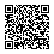 qrcode:https://info241.ga/un-jeune-activiste-gabonais-arrete-a-mandji-pour-diffamation,1396