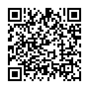 qrcode:https://info241.ga/presidentielle-gabonaise-les-frontieres-fermees-pour-une,2146