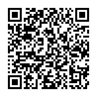 qrcode:https://info241.ga/mali-l-armee-malienne-visee-par-plusieurs-attaques-simultanees,1309