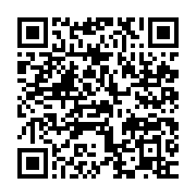 qrcode:https://info241.ga/explosion-mortelle-de-perenco-une-commission-ad-hoc-sur-pied,8881