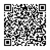 qrcode:https://info241.ga/le-gabon-recolte-15-5-milliards-sur-les-marches-financiers-de-la,2409
