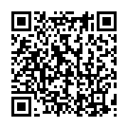 qrcode:https://info241.ga/entrepreneuriat-le-concours-du-plan-d-affaires-prime-ses,1522