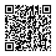 qrcode:https://info241.ga/le-deni-de-democratie-du-regime-d-ali-bongo-et-ses-fanatises,2982