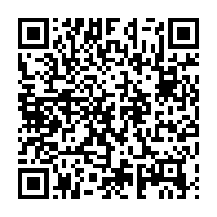 qrcode:https://info241.ga/deces-de-mathieu-mboumba-nziengui-ancien-ministre-gabonais-et,10715